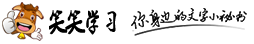 格策美文 - 为您提供优质实用文案!